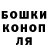 Первитин пудра Poket Poketovich