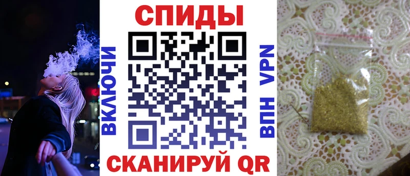 Бутират жидкий экстази Новосибирск