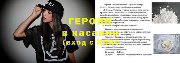 кокаин колумбия Абдулино