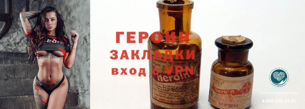 гашишное масло Абаза