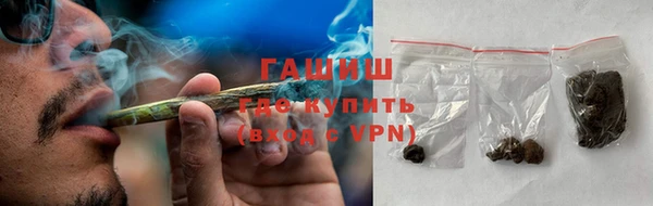 кокаин колумбия Абдулино