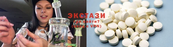 кокаин колумбия Абдулино