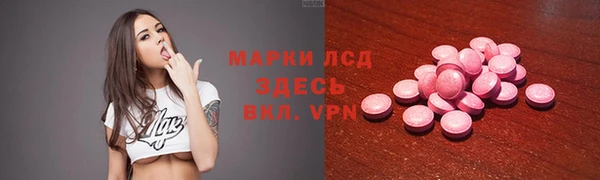 кокаин колумбия Абдулино
