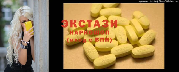кокаин колумбия Абдулино