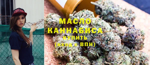 кокаин колумбия Абдулино
