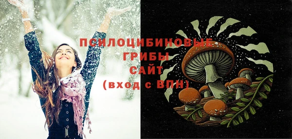кокаин колумбия Абдулино
