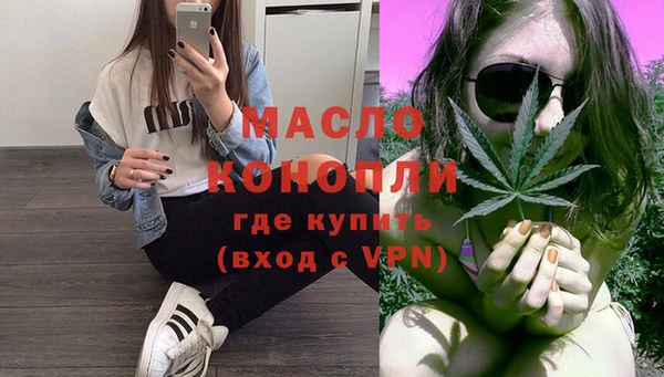 кокаин колумбия Абдулино