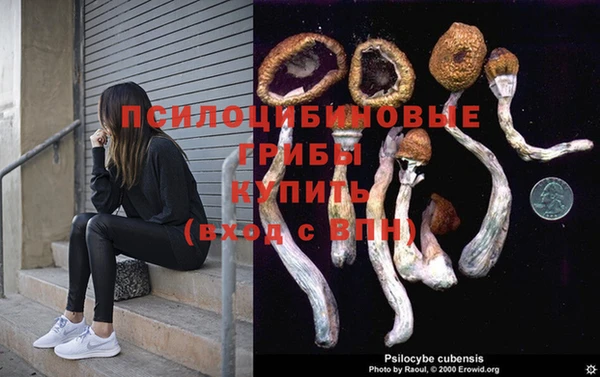 кокаин колумбия Абдулино