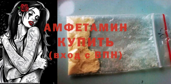 гашишное масло Абаза
