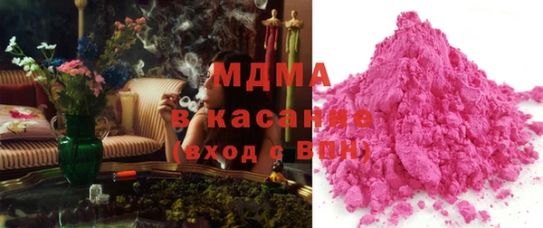 мет Абинск