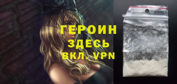 кокаин колумбия Абдулино