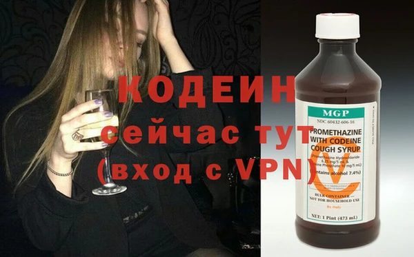 кокаин колумбия Абдулино