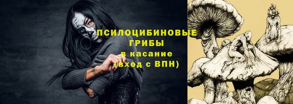 а пвп мука Нефтегорск