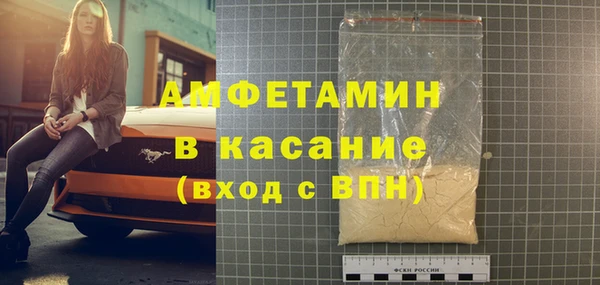 гашишное масло Абаза