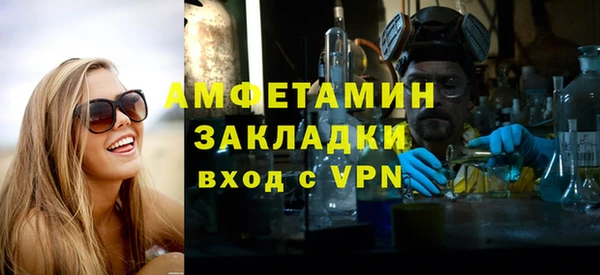 кокаин колумбия Абдулино