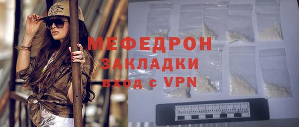 гашишное масло Абаза