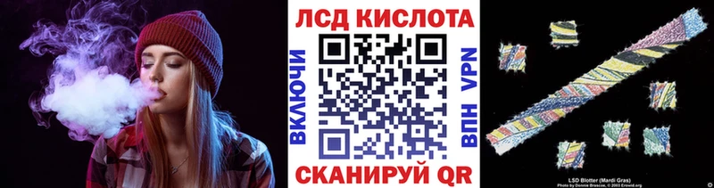 Марки NBOMe 1,8мг  магазин  наркотиков  KRAKEN ТОР  Новосибирск 